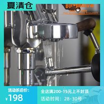 Italian coffee machine steam cleaning brush Nylon anti-scalding walnut handle cleaning brush Coffee bar cleaning tool