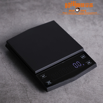 Rechargeable coffee hand punch electronic called Bar timing electronic scale charging kitchen called V60 electronic scale