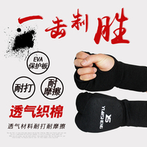 Extremely true karate boxing karate protective gear exposed two rows and fingers a blow glove taekwondo guard