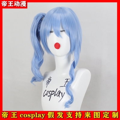 Kamigami no Asobi Kusanagi Yui Anime Cosplay Wig – FairyPocket Wigs