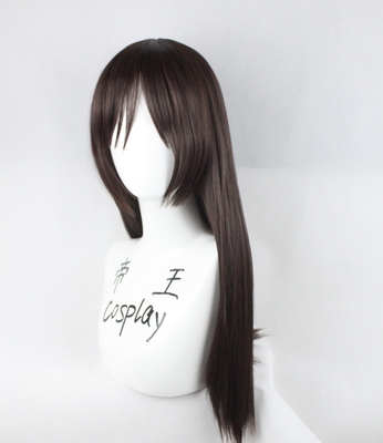 taobao agent Emperor cosplay wig girl and chariot COS Nongna dark brown long hair custom fake hair