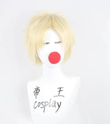 best cosplay wig stores