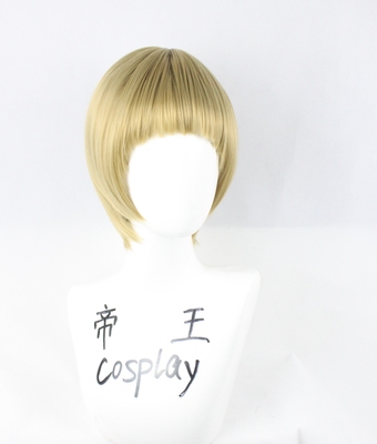 taobao agent Emperor cosplay wigs of cos flames of flames, wind flowers, snow month Ignatz 24 grass yellow custom fake hair