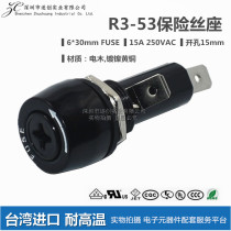 New SCI R3-53 R3-53AA fuse holder tube seat 15A250V 6x30 Cross hole 15