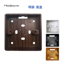 Switch socket open bottom box walnut wood grain box 86*86*35 wood grain bright wiring protruding wall installation box
