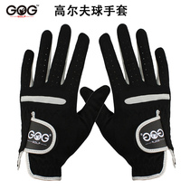 GOG Golf Gloves Men Wear Breathable Left and Right Hand Hands Golf Glove Cloth Drive Ride