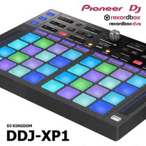 Pioneer Pioneer DDJ-XP1 XP2 ddj xp1 DJ controller player effects PAD drum machine