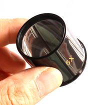 5 times an eyewear magnifying glass Ophthalmic watch mirror repair monocular 5x-29mm HD optical aspheric lenses