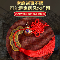 Five Emperor money pendants antique copper coin gourd town house to recruit wealth evil home feng shui transshipment