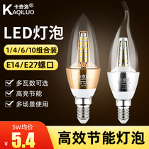 Cachiro led candle bulb e14 screw 5W7W9W12W bright tip bubble tail crystal chandelier energy-saving light source