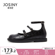 Zhuoshini womens shoes 2021 spring new small leather shoes womens college style jk uniform soft sister Japanese mary jane single shoes