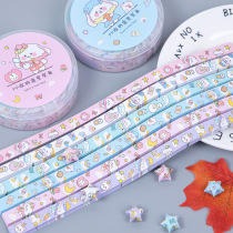 PP round boxed portable student handmade origami five-pointed star lucky star note wishing bottle star strip material