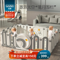 Happy baby game fence Children Baby indoor home foldable floor fence safety toddler fence