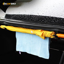 Car universal trunk umbrella hook fixed bracket car umbrella rack universal car umbrella storage hook