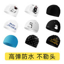 Swimming cap women waterproof non-hair hair Special comfortable adult big head silicone ear protection swimming cap swimming cap swimming goggles package