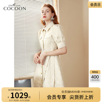 misscocoon French denim dress womens 2022 new short sleeves waist cinched waist small puff sleeve shirt skirt