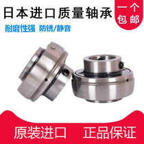 Japan imported spherical bearing UC 305 306 307 308 309 310 311 312 313 314