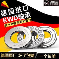  KWD 51208 8208 Germany imported flat thrust ball bearing Inner diameter 40mm Outer diameter 68mm thick 19mm