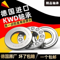 KWD 51308 P5 D8308 German imported flat thrust ball bearing inner diameter 40mm outer diameter 78mm