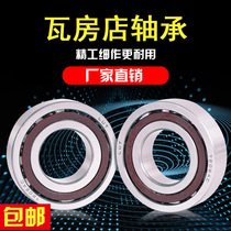 Wafangdian Bearing 7015 7016 7017 7018 7019 7020 7022ACM import quality