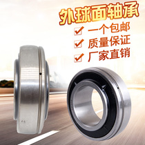 Spherical bearings UK205 UK206 UK207 UK208 UK209 UK210 UK211 UK212