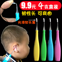 Ear artifact soft head glowing ear spoon silicone eardrum adult visual Children Baby with lamp