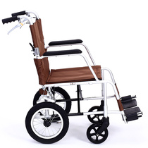 One phase one Japan imported brand wheelchair folding lightweight portable elderly driving trolley scooter