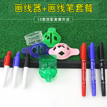 golf line drawing pen combination package golf supplies golf accessories golf accessories course drawing ball 12 models