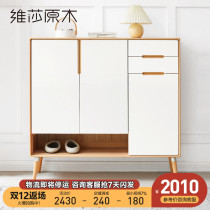 Vesa solid wood shoe cabinet Nordic locker entrance entrance cabinet modern simple home door small apartment storage cabinet