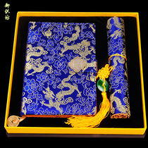  Yunjin notebook mouse pad Chinese style Nanjing characteristics abroad small gifts handicrafts to send foreigners