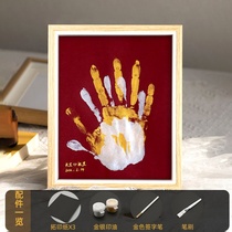 Couple hand printed photo frame painting pigment DIY hand hand palm printed mud and girl honoring hands membrane Valentines Day gift