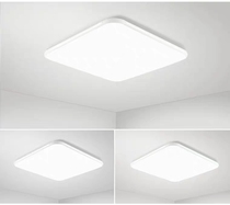 Philips ultra-thin ceiling 35W