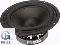 (Canon speaker specializes in) Canon QA-6100 6 5 inches 7 inch Fever sound box with bass horn