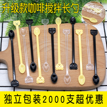 Disposable coffee spoon mixing spoon plastic long handle spoon dressing try honey small spoon stirring rod individually packaged