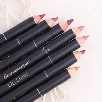 Lip liner waterproof long-lasting female hook line does not decolorize lipstick lip liner nude color does not touch Cup 12 colors