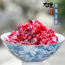 Rose sauce Sugar Honey Honey Yunnan Dali specialty Xizhou Ada leisure handmade flower tea pastry cold drink yogurt candied fruit