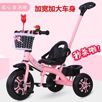 Baby 6 years old kindergarten sliding car car Baby foot baby over 2 years old baby out of the cart cart