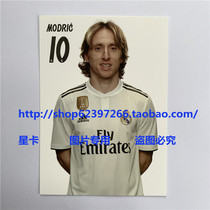 Spot 1819 season La Liga Real Madrid Real Madrid Modric official postcard star card white card