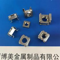 M6 All stainless steel 304 304 Floating nut Card nut Cabinet nut Cage nut