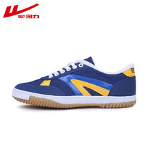 Huili table tennis shoes mens shoes canvas shoes womens retro autumn sports shoes mens indoor and outdoor training shoes running shoes wt-5