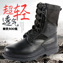 Ultra light breathable 06 paratroopers flying combat boots male high leather airborne tactical boots winter wool
