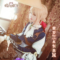 Violet Evergarden Violet Evergarden Cosplay costumes