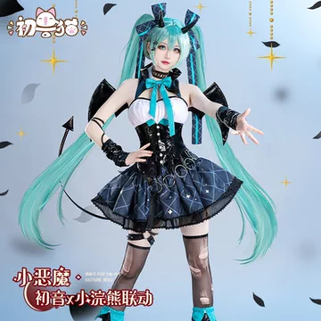 初音未来公式服初兽猫-初音未来公式服初兽猫促销价格、初音未来公式服