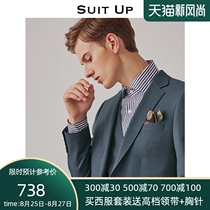  Mens suit suit Groom wedding dress formal three-piece business casual suit suit Mens professional thin section