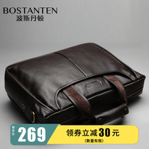 Posdington Mens Briefcase Large Capacity Portable Minimalist Business Single Shoulder Genuine Leather Computer Bull Leather File Mens Bag
