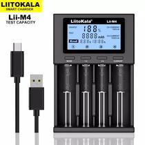 LiitoKala lii-M4 Lithium Battery Charger 18650 26650 No. 7 Ni-MH Capacity Test