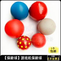 Game console joyless bowling space bowling 10cm solid bowling 100mm hollow bowling