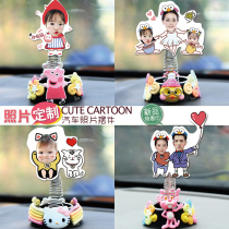 Custom Photo Car Pendulum avatar Head on car Ornament Pendulum accessories Ornament Diy Creativity Middle Control Terrace