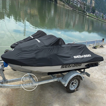 Bombardier seadoo happy RXP RXT GTX300 260sparK sparks WAKE230 water skiing