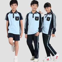 Nanning primary and secondary high school students unified version of the New Hope school uniform spring and autumn cotton long-sleeved trousers sports autumn suit